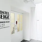 Hostel Beige