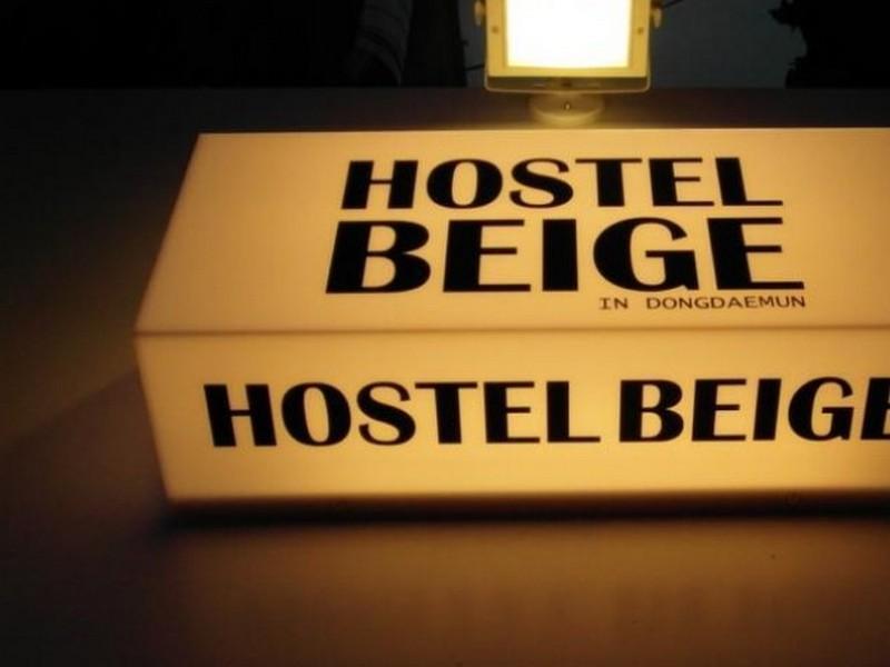 Hostel Beige