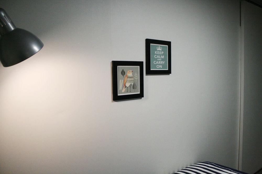 Beige Hostel *