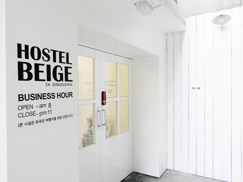 Hostel Beige Seoul