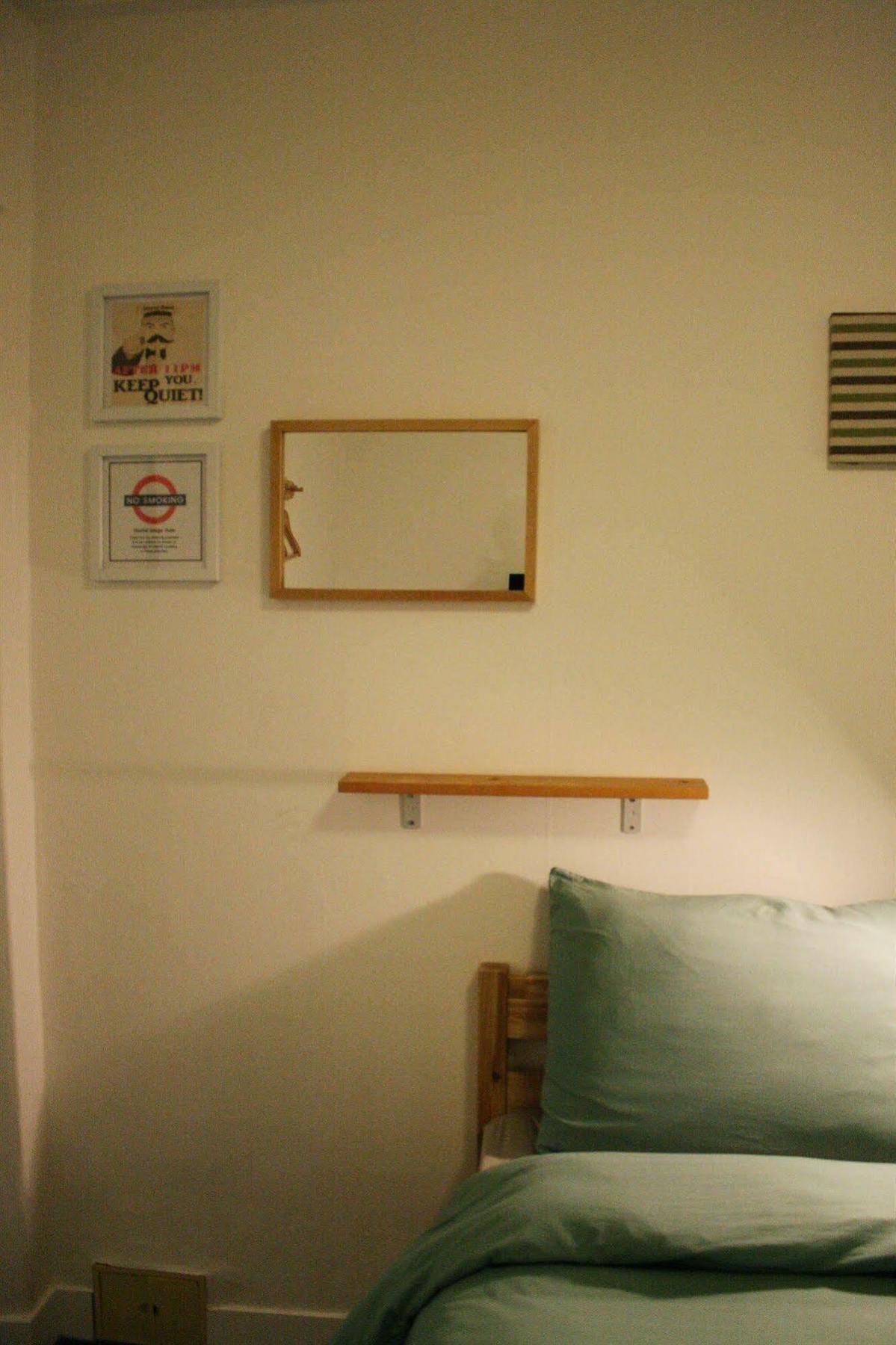 Hostel Beige